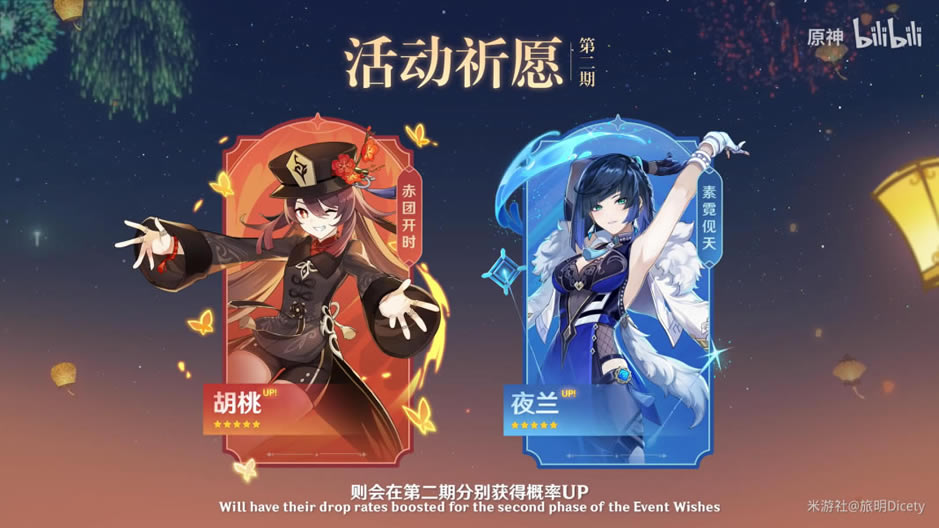 ԭ��3.4�°뿨�ش�ʱ���б�