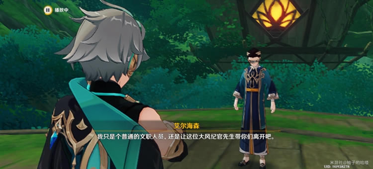 ԭ񰬶ɭ˵ؾչ ȫλһ_վ