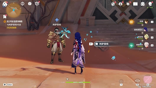 ԭ����ɳ��������� ���Ż������_��վ