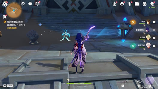 ԭ����ɳ��������� ���Ż������_��վ