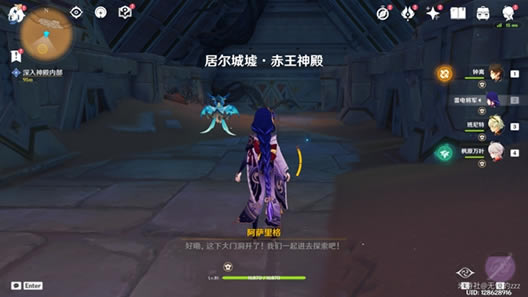 ԭ����ɳ��������� ���Ż������_��վ