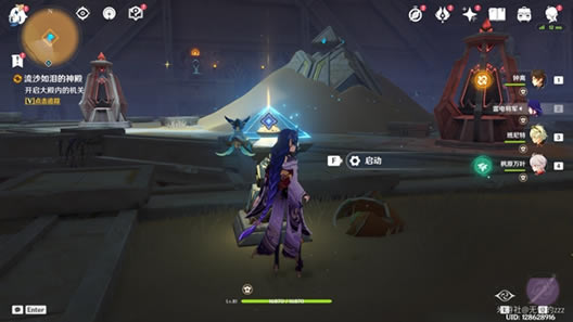 ԭ����ɳ��������� ���Ż������_��վ