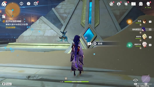 ԭ����ɳ��������� ���Ż������_��վ