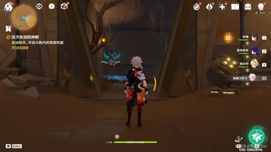 ԭ����ɳ��������� ���Ż������_��վ