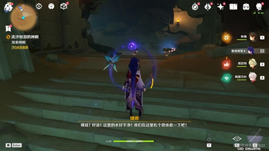 ԭ����ɳ��������� ���Ż������_��վ