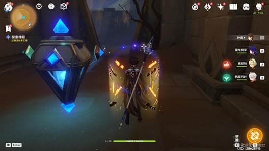 ԭ����ɳ��������� ���Ż������_��վ