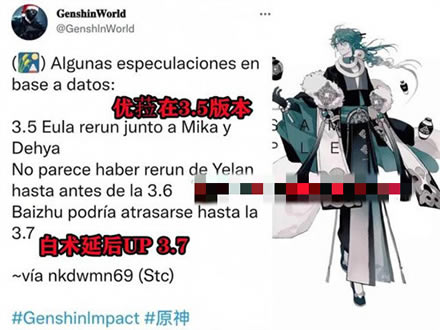 ԭ2023¶ʲôʱ򸴿 ¶ʱб
