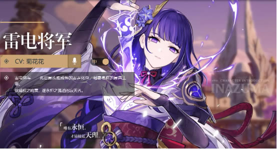 ԭ��2023���̱س��޶���ɫ�Ƽ�_��վ