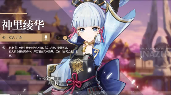 ԭ��2023���̱س��޶���ɫ�Ƽ�_��վ