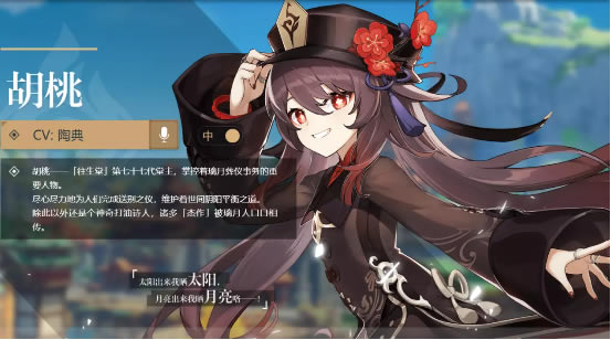 ԭ��2023���̱س��޶���ɫ�Ƽ�_��վ