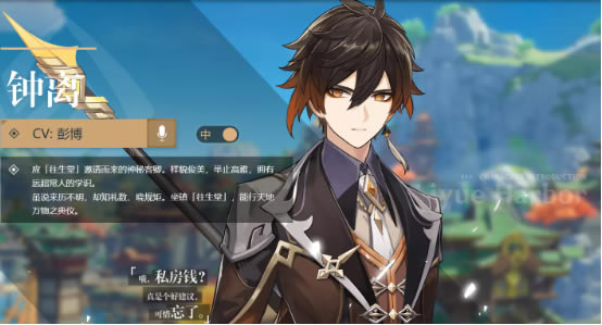 ԭ��2023���̱س��޶���ɫ�Ƽ�_��վ