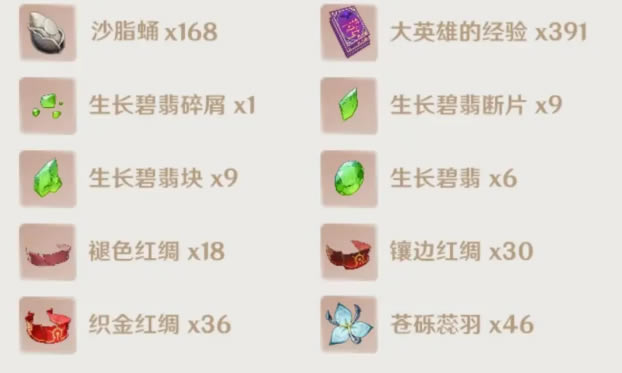 ԭ񰬶ɭ90ϻ_վ