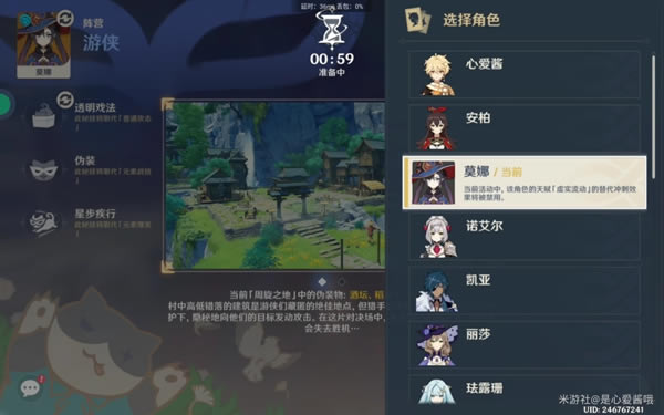 ԭ��3.3�������ٽ�ɫѡ��ʵ�ü��ɷ���_��վ