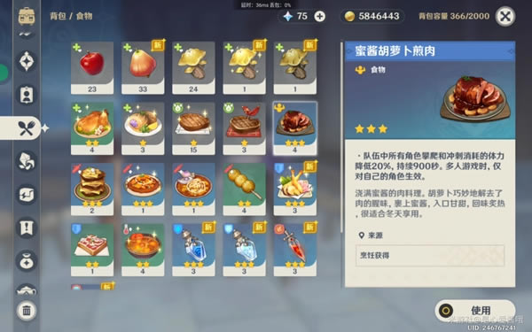 ԭ��3.3�������ٽ�ɫѡ��ʵ�ü��ɷ���_��վ