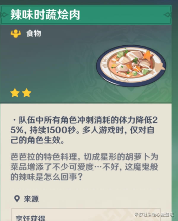 ԭ��3.3�������ٽ�ɫѡ��ʵ�ü��ɷ���_��վ