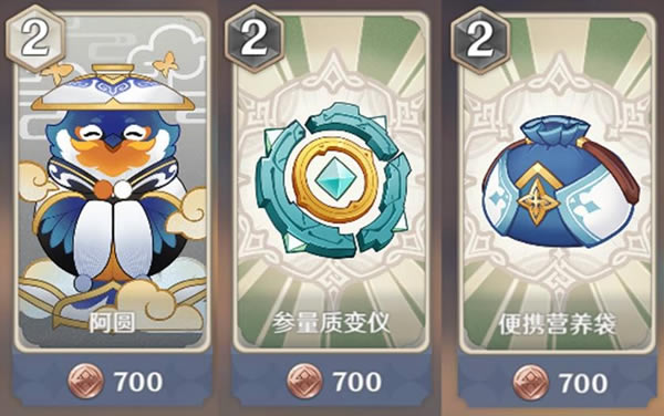 ԭʥٻͼ ȫЧ_վ