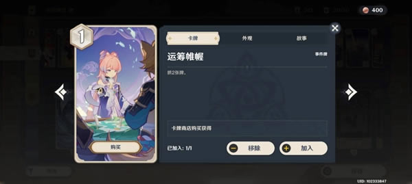 ԭʥٻʼڻ淨_վ