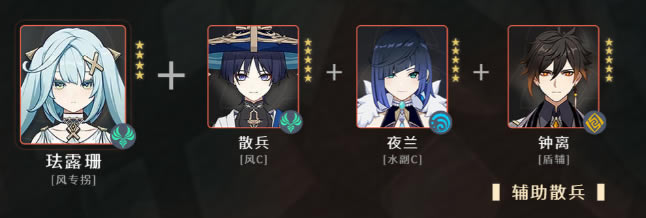 ԭ��¶ɺ��������Ƽ� ��¶ɺ��ӷ���_��վ