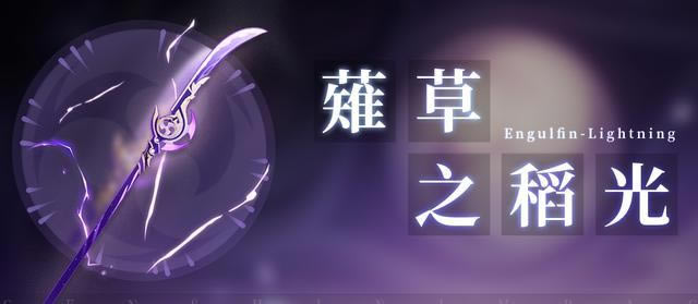 ԭ3.3׵罫ѡƼ °汾ʲô