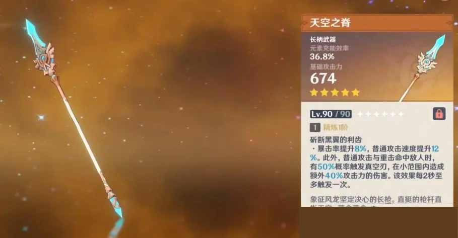 ԭ3.3׵罫ѡƼ °汾ʲô_վ
