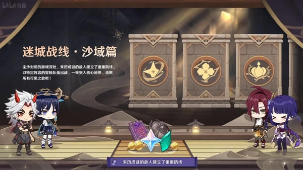 ԭ��3.3��ܽ� 3.3�����Щ