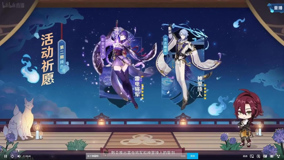 ԭ��3.3����up��ɫһ�� 3.3��Щ��ɫup_��վ