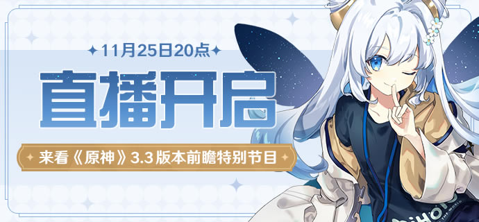 ԭ��3.3ԭʯ�һ����ܽ� ǰհֱ���һ������