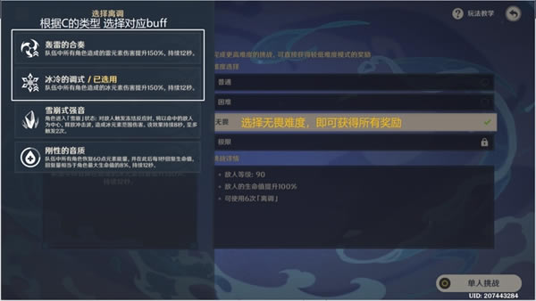 ԭ�����ཻ��ʫ�����׶ι��� г��������֮����ô��_��վ