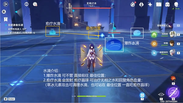 ԭ�����ཻ��ʫ�����׶ι��� г��������֮����ô��_��վ