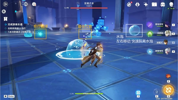 ԭ�����ཻ��ʫ�����׶ι��� г��������֮����ô��_��վ