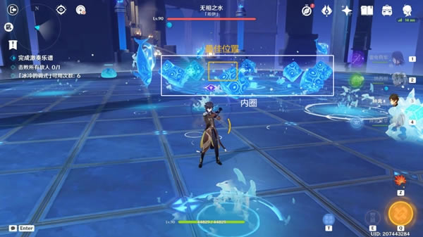 ԭ�����ཻ��ʫ�����׶ι��� г��������֮����ô��_��վ