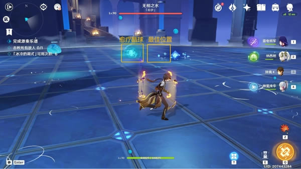 ԭ�����ཻ��ʫ�����׶ι��� г��������֮����ô��_��վ