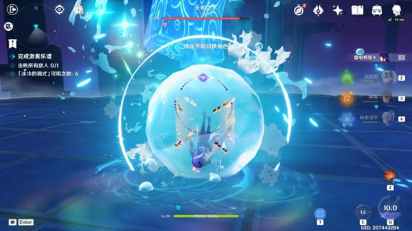 ԭ�����ཻ��ʫ�����׶ι��� г��������֮����ô��_��վ