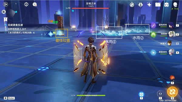 ԭ�����ཻ��ʫ�����׶ι��� г��������֮����ô��_��վ