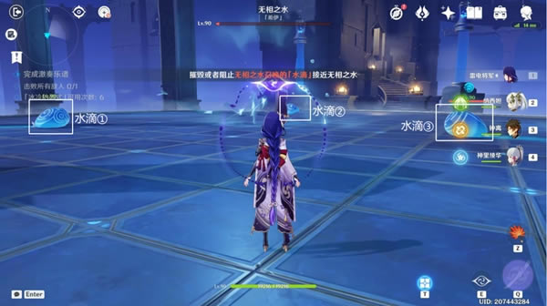 ԭ�����ཻ��ʫ�����׶ι��� г��������֮����ô��_��վ