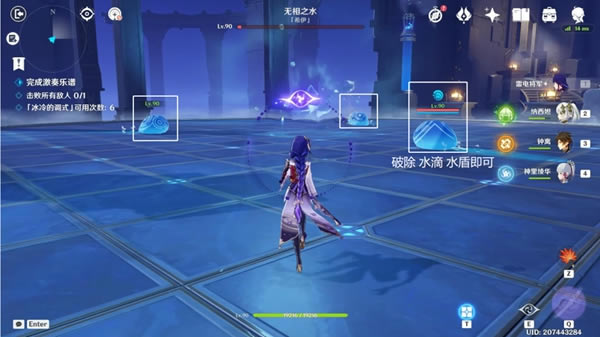 ԭ�����ཻ��ʫ�����׶ι��� г��������֮����ô��_��վ