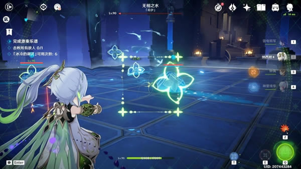 ԭ�����ཻ��ʫ�����׶ι��� г��������֮����ô��_��վ