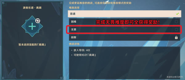 ԭ��˪��֮���� ���ཻ��ʫ��һ�׶�ָ��_��վ