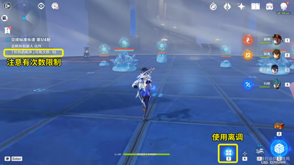 ԭ��˪��֮���� ���ཻ��ʫ��һ�׶�ָ��_��վ