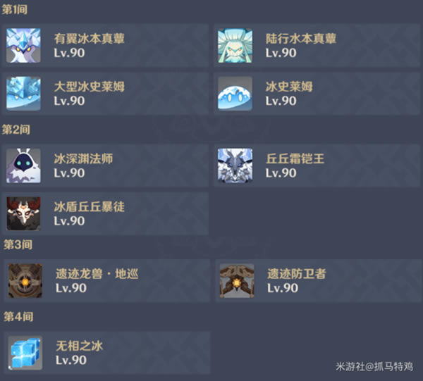 ԭ��˪��֮���� ���ཻ��ʫ��һ�׶�ָ��_��վ