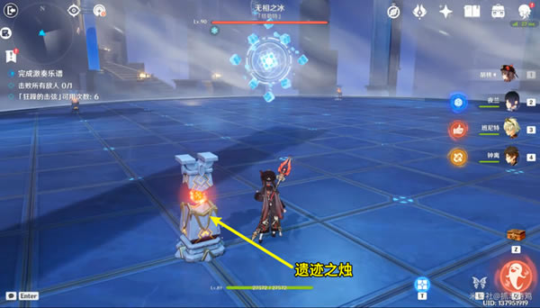 ԭ��˪��֮���� ���ཻ��ʫ�׽׶�ͼ��˵���̳�