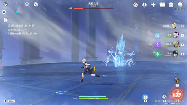 ԭ��3.2���ཻ��ʫ��һ������֮�������_��վ