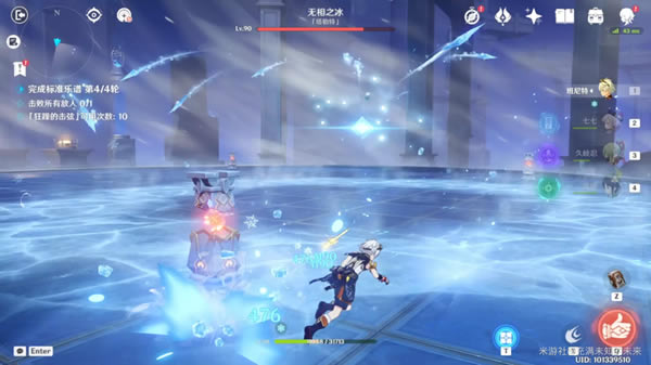 ԭ��3.2���ཻ��ʫ��һ������֮�������_��վ