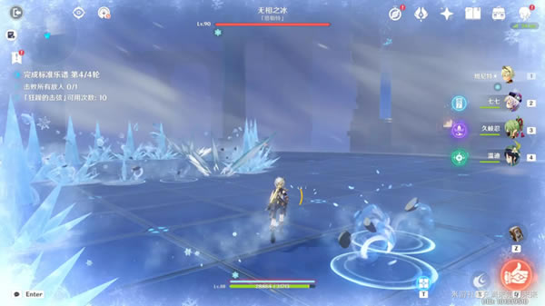 ԭ��3.2���ཻ��ʫ��������֮������ϸ˵��