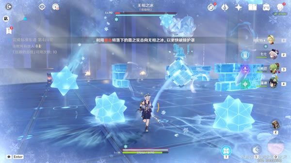 ԭ��3.2���ཻ��ʫ��һ������֮�������_��վ