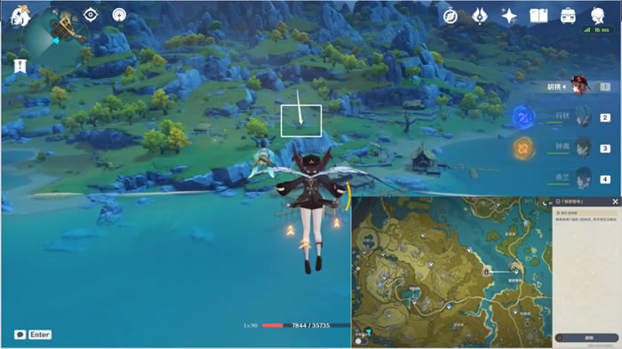 ԭ�������ջ���չ��� ����λ��һ��_��վ