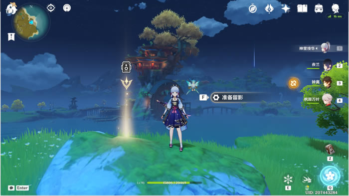 ԭ�������ջ���չ��� ����λ���б�