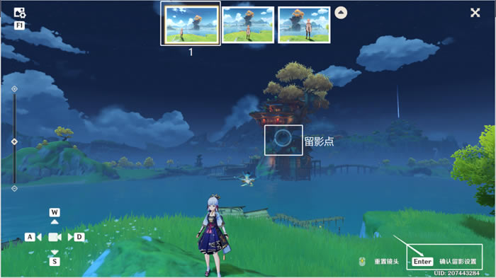 ԭ�������ջ���չ��� ����λ��һ��_��վ