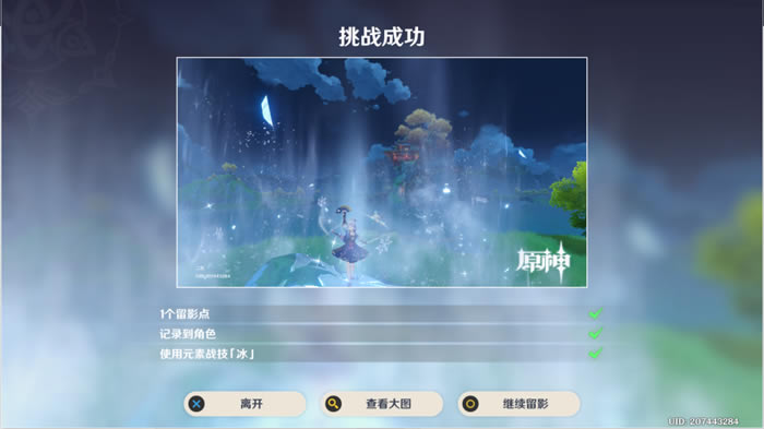 ԭ�������ջ���չ��� ����λ��һ��_��վ