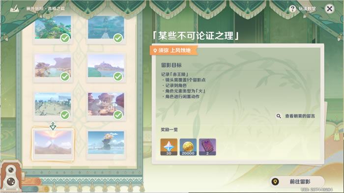 ԭ��ĳЩ������֤֮������������_��վ